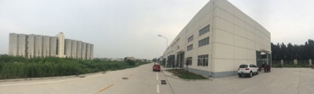 中糧集團